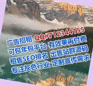 工农卵源化工公司